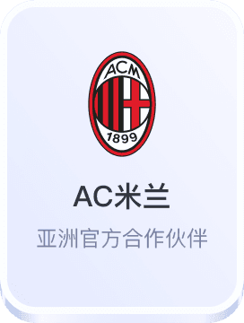 鼎盛线上娱乐平台